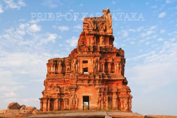 Pride Of Karnataka