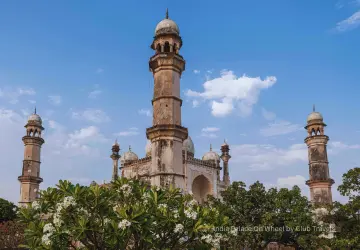 Aurangabad