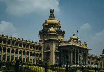 Bengaluru