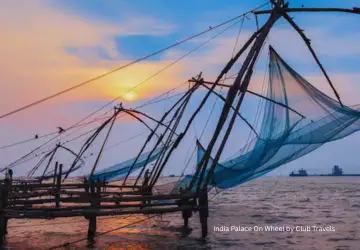 Cochin