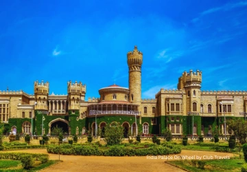 Bengaluru